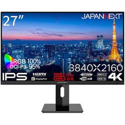 ヨドバシ.com - JAPANNEXT ジャパンネクスト 液晶モニター/27型