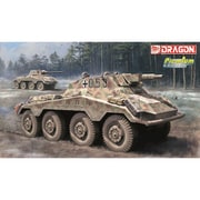 DR6964SP 1/35 WW.II ドイツ軍 8輪重装甲車 Sd.Kfz.234/3 7.5cmKwK短砲身搭載型 アルミ砲身/金属車幅ポール/フィギュア4体付属 豪華仕様 [組立式プラスチックモデル]