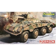 DR6969SP 1/35 WW.II ドイツ軍 Sd.Kfz.234/3 シュヴェーベラフェッテ 2cm対空砲搭載型 8輪重装甲車 金属製車幅ポール/ドイツ軍兵士フィギュア 4体付属 豪華仕様 [組立式プラスチックモデル]