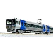 10-1939 Nゲージ 完成品 JR四国8000系 特急「しおかぜ・いしづち」 3両セット [鉄道模型]