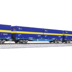 10-1871 カンガルーライナー SS60 バラシ コンテナ8個セット② KATO鉄道模型オンラインショッピング コキ102+103 「カンガルー