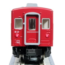 ヨドバシ.com - KATO カトー 10-2045 Nゲージ 完成品 50系51形