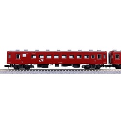 【特製品】KATO Nゲージ 50系51形客車 4両セット KATO [10-2045] 50系51形客車 JR仕様 4両基本セット (Nゲージ