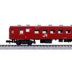 KATO 50系客車 4両 50系51形 JR仕様 基本4両 | 鉄道模型店 Models IMON
