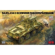 RFM5134 1/35 Sd.Kfz.234/3 シュツンメル7.5cm砲搭載 8輪重装甲偵察車 [組立式プラスチックモデル]