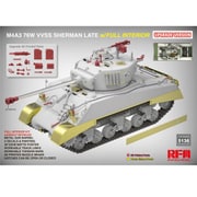 RFM5136 1/35 M4A3 シャーマン 76W VVSS 後期型 w/フルインテリア グレードアップ版 [組立式プラスチックモデル]