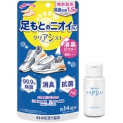 クリアシスト 14g 足もとのニオイ専用 消臭パウダー 約14回分