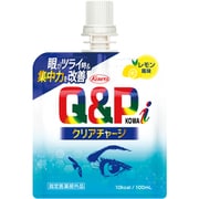 キューピーコーワi クリアチャージ 100ml [指定医薬部外品]