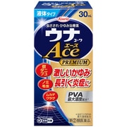 ウナコーワエース プレミアムL 30ml [指定第2類医薬品 虫刺され ※セルフメディケーション税制対象商品]