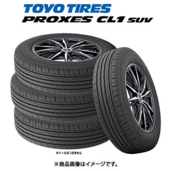 TOYO PROXES CL1 SUV 225/55R18 4本 TOYO TIRES 4本セット 225/55R18 トーヨー PROXES CL1 SUV 225