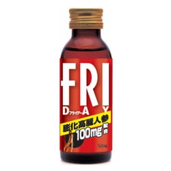 【限定】 FRYDAY（フライデー） 決定的エナジー [エナジードリンク] 50ml×10本