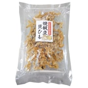 青森県産焼帆立貝ひも 80g