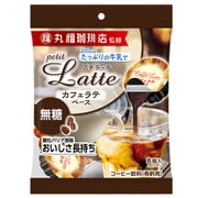 丸福珈琲店監修カフェラテベース無糖 112g