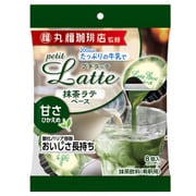 丸福珈琲店監修カフェラテベース抹茶 120g