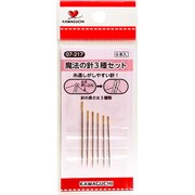 手芸用品 07-217 魔法の針 3種セット
