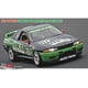 20745 1/24 HKS スカイライン （スカイラインGT-R BNR32 Gr.A仕様 1992 JTC） [組立式プラスチックモデル]