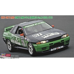 20745 1/24 HKS スカイライン （スカイラインGT-R BNR32 Gr.A仕様 1992 JTC） [組立式プラスチックモデル]