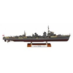 ヨドバシ.com - ハセガワ Hasegawa 40110 1/350 日本海軍 甲型