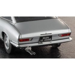 ヨドバシ.com - ハセガワ Hasegawa SP639 1/24 いすゞ 117クーペ ヨドバシ.com - ハセガワ Hasegawa SP639 1/24 いすゞ 117クーペ