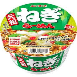 ニュータッチ 元祖ねぎらーめん