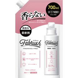 fabrush 濃縮柔軟剤 無香料 詰替 700ml [柔軟剤]