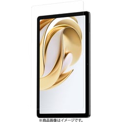 ヨドバシ.com - ZTE ゼットティーイー nubia Pad SE用 強化