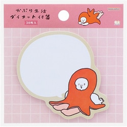 たこさん ヨドバシ.com - サンスター文具 sun-star 限定 ダイカット付箋