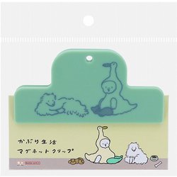 限定 マグネットクリップ かぶり生活 アヒルともうふ S3625559