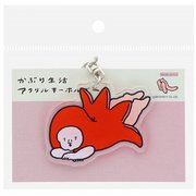 S8349037 [限定 アクリルキーホルダー かぶり生活 たこさんウィンナー]