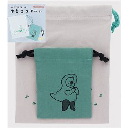 限定 巾着2コセット かぶり生活 アヒルともうふ S2334747