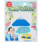 富士山クリップ ブルー S3625338