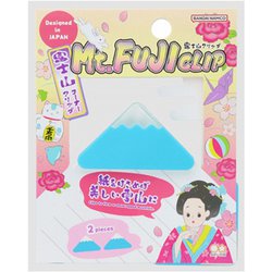 富士山クリップ ライトブルー S3625346
