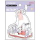 限定 ダイカットステッカー 11ぴきのねこ ふね S8545499