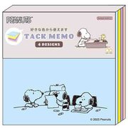 限定 付箋メモ4C PEANUTS happiness time レター S2847116