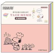 限定 付箋メモ4C PEANUTS happiness time スナック S2847124