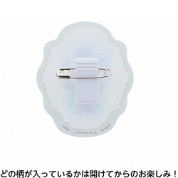 ヨドバシ.com - サンスター文具 sun-star 限定 アクリルクリップ