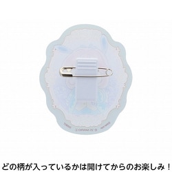 ベルサイユのばら　韓国　オリジナル　公式品 アクリルムードライト 楽天市場】サンスター文具 ベルサイユのばら展 アクリルスタンド