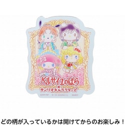 ベルサイユのばら　韓国　オリジナル　公式品 アクリルムードライト 楽天市場】サンスター文具 ベルサイユのばら展 アクリルスタンド