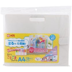 専用 由比ヶ浜ママ くくり 専用 L判サイズ