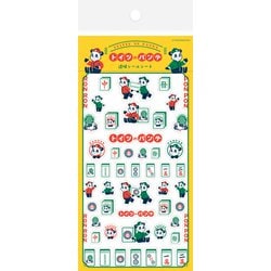 限定 透明シールシート トイツのパンダ オビワン QS261