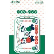 限定 ステッカー トイツのパンダ オビワン QZ28