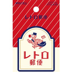 オビワンレトロ郵便 楽天市場】オビワン×ROKKAKU レトロ郵便 箔押しポストカード
