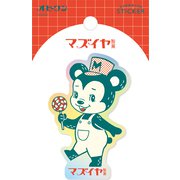 限定 ホログラムステッカー マズイヤ製菓 オビワン QZ33