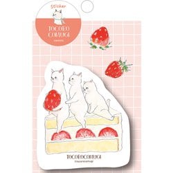限定 ステッカー sweets トコロコムギ QZ36