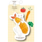 限定 ステッカー picnic トコロコムギ QZ37