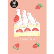 限定 レトロポストカード sweets トコロコムギ HJ078