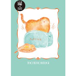 限定 レトロポストカード morning トコロコムギ HJ081
