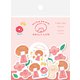 限定 和紙フレークシール かわいいお花 DAILY LIFE QSA277