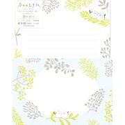 今日のお手紙レターセット しろいことり LLL463