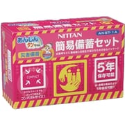 ANST-1A [あんしんタンちゃん 簡易備蓄セット]